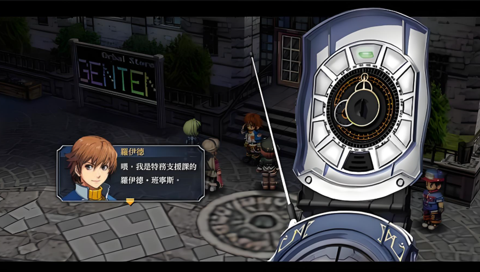 英雄传说 碧之轨迹：改 The Legend of Heroes: Ao no Kiseki Kai_2