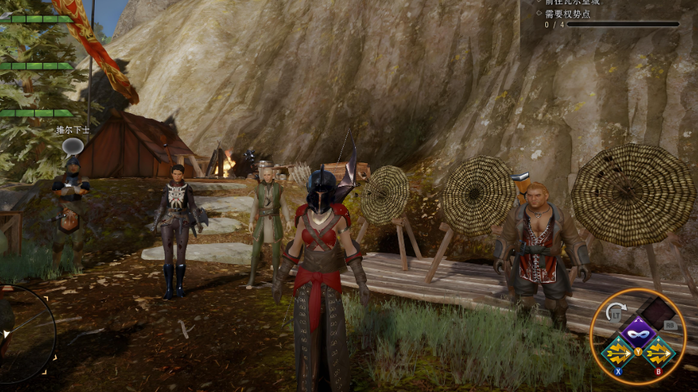 龙腾世纪：审判 – 年度版 Dragon Age: Inquisition – Game of the Year Edition_1