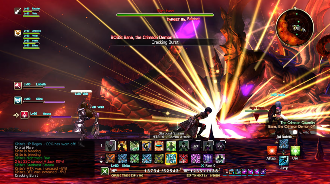 刀剑神域：虚空幻界 Sword Art Online: Hollow Realization_3