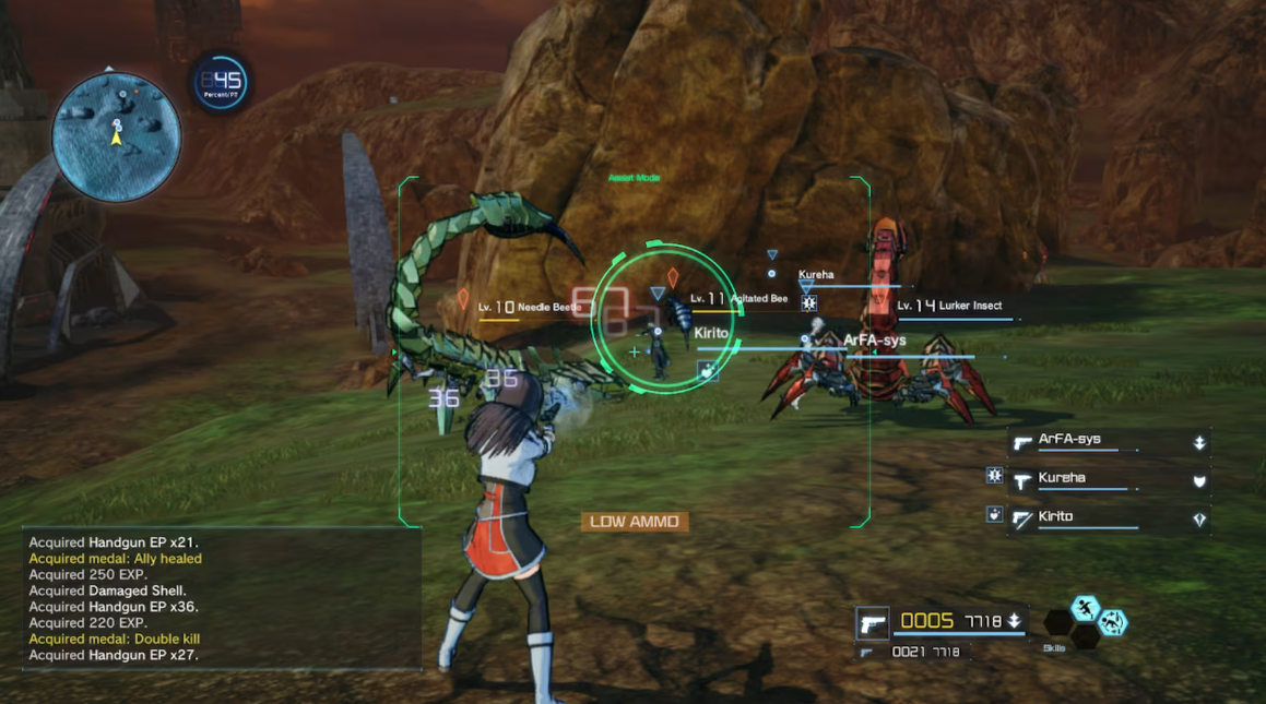 刀剑神域：夺命凶弹 – 完全版 Sword Art Online: Fatal Bullet – Complete Edition_1