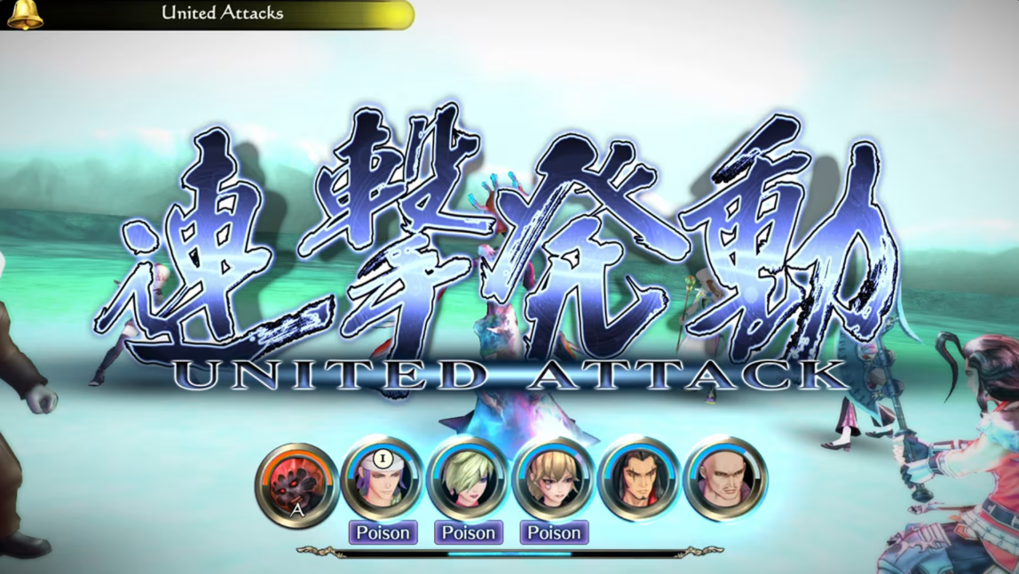 沙加：绯色恩典 – 深红的野望 SaGa: Scarlet Grace – Ambitions_3