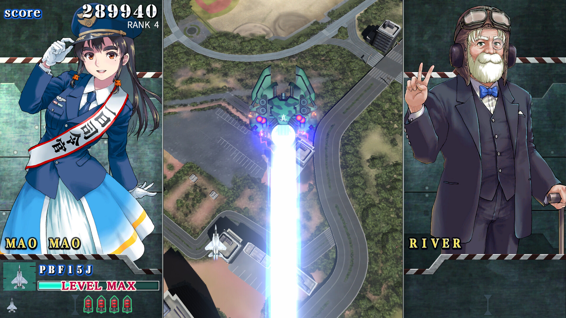 音翼重聚/SONIC WINGS REUNION_4