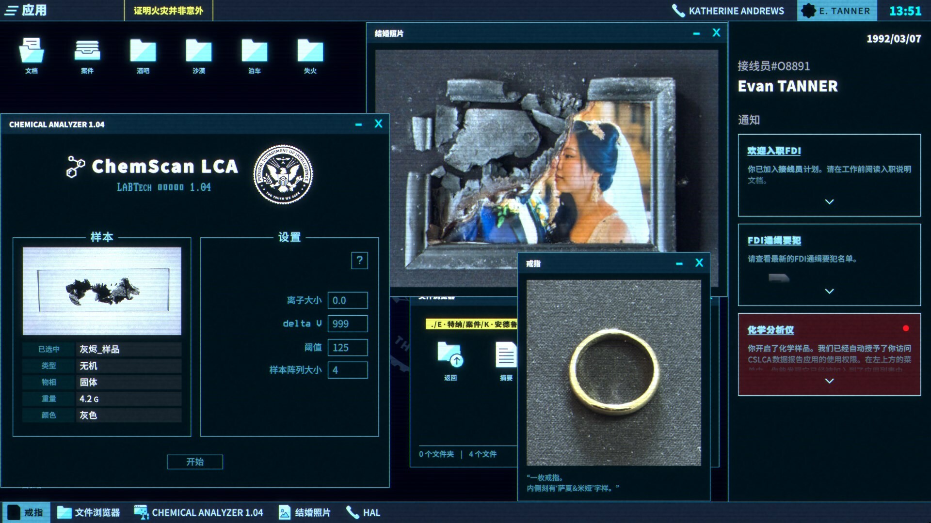接线疑云/The Operator_0