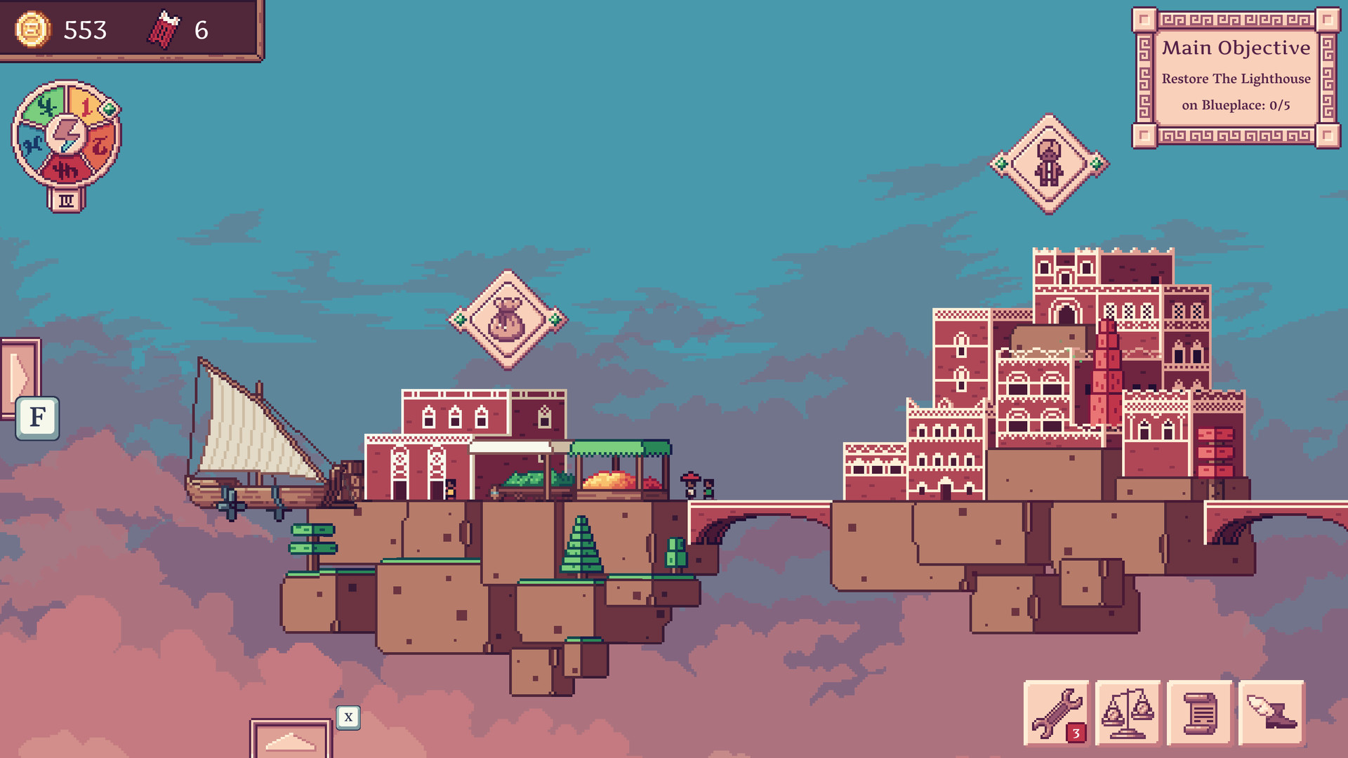 天空商人/Merchant of the Skies_1