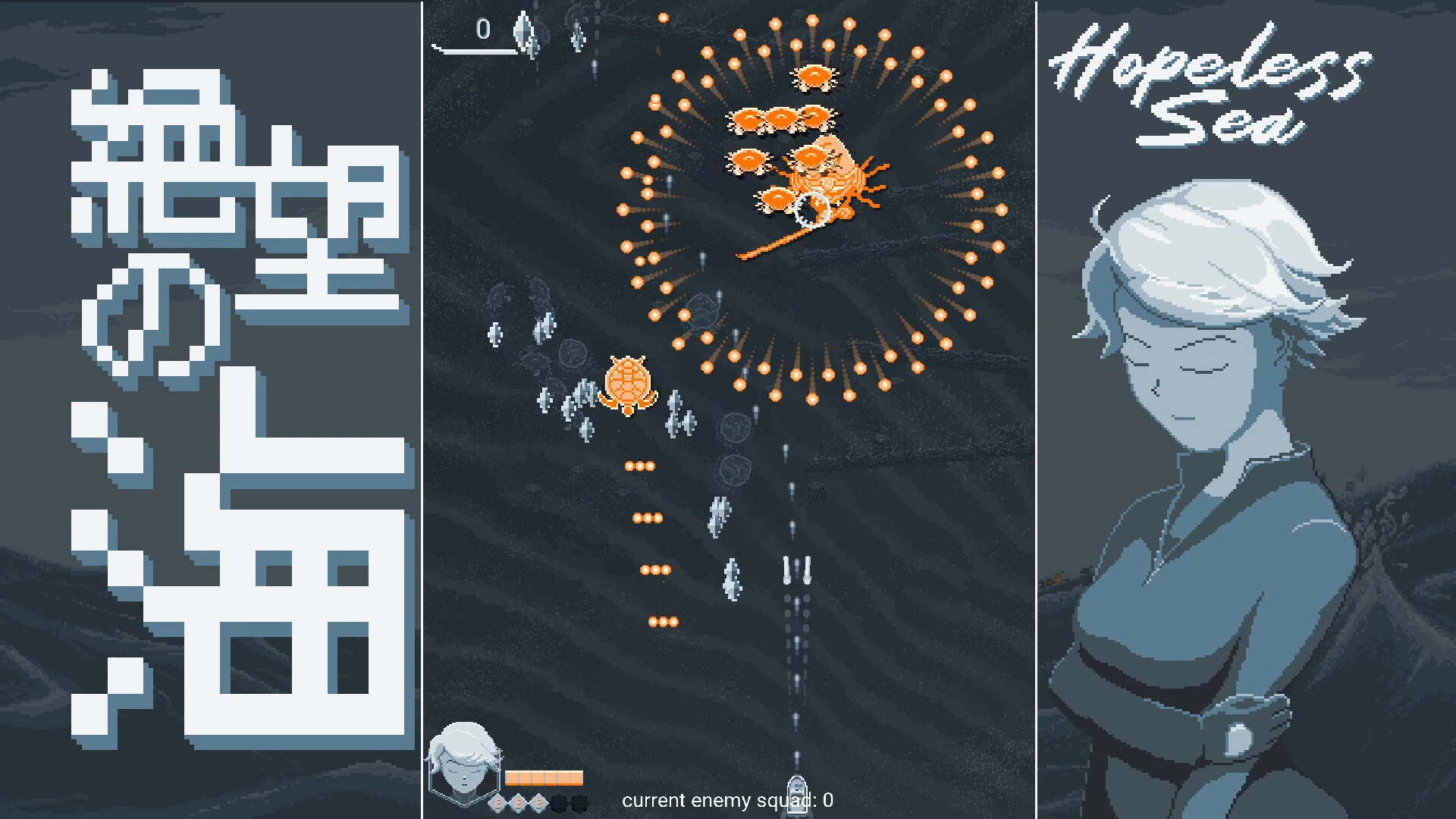 无望之海/Hopeless Sea_0