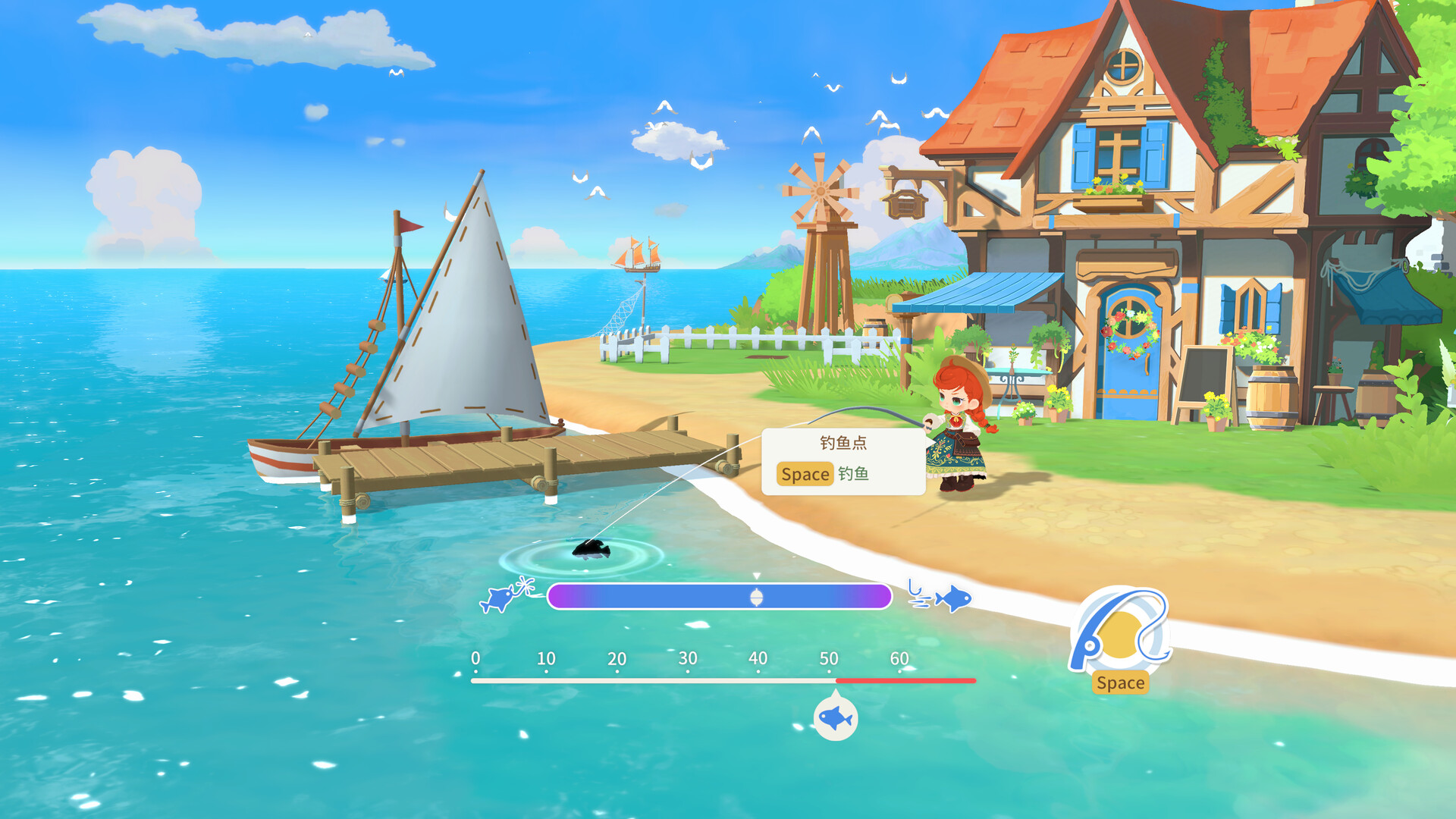 龙之歌:美食与冒险/Dragon Song Tavern: Cozy & Adventurous_0