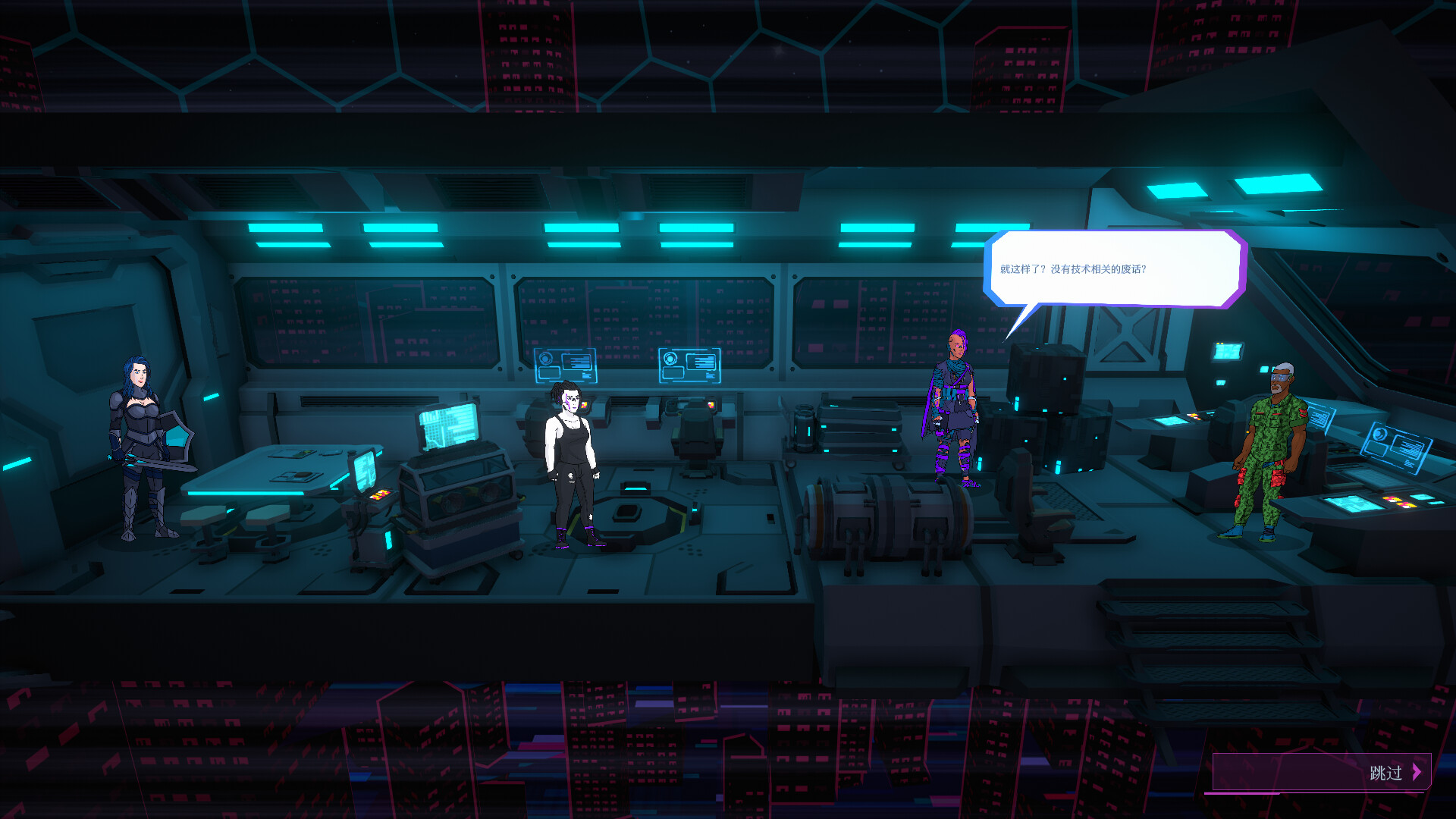 都市丛零/Metroplex Zero: Sci-Fi Card Battler_0