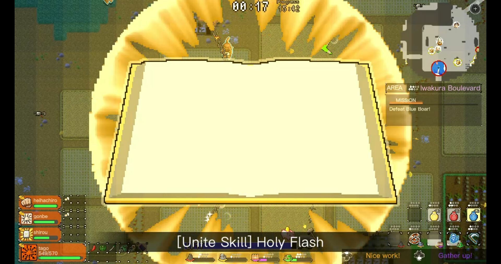 一揆团结 Ikki Unite_2