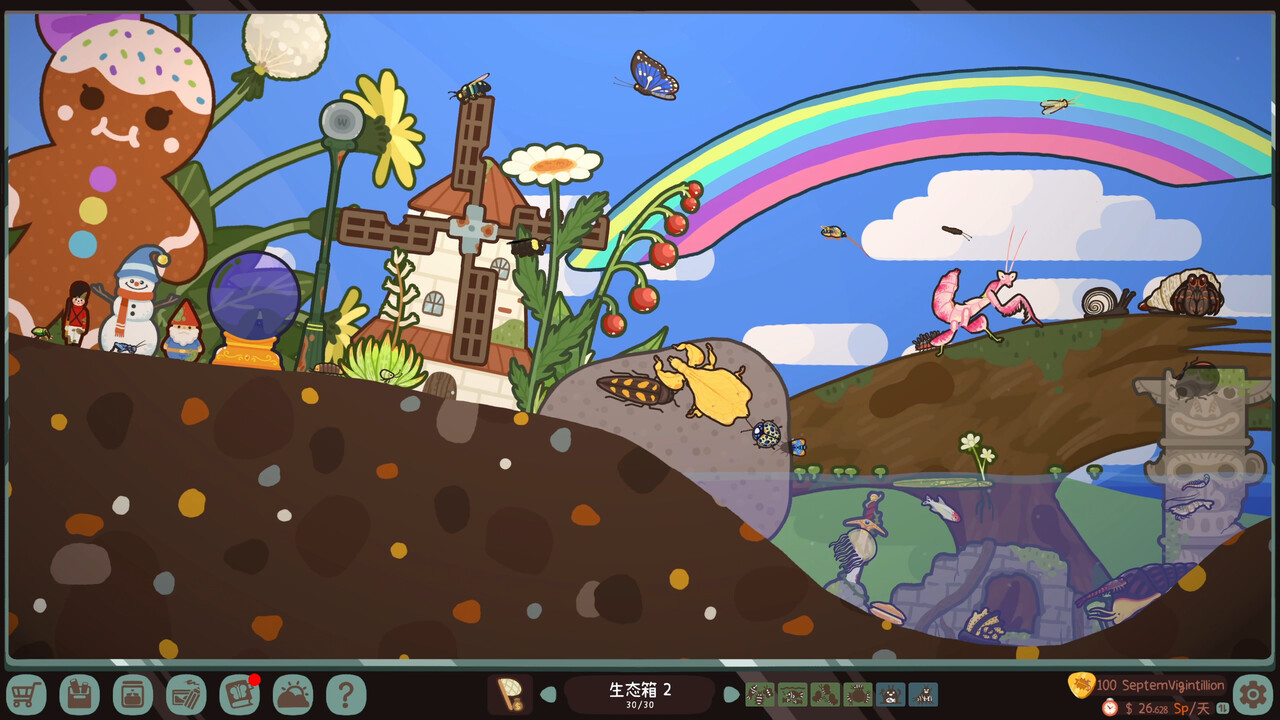 虫虫生态箱/Bugtopia_4