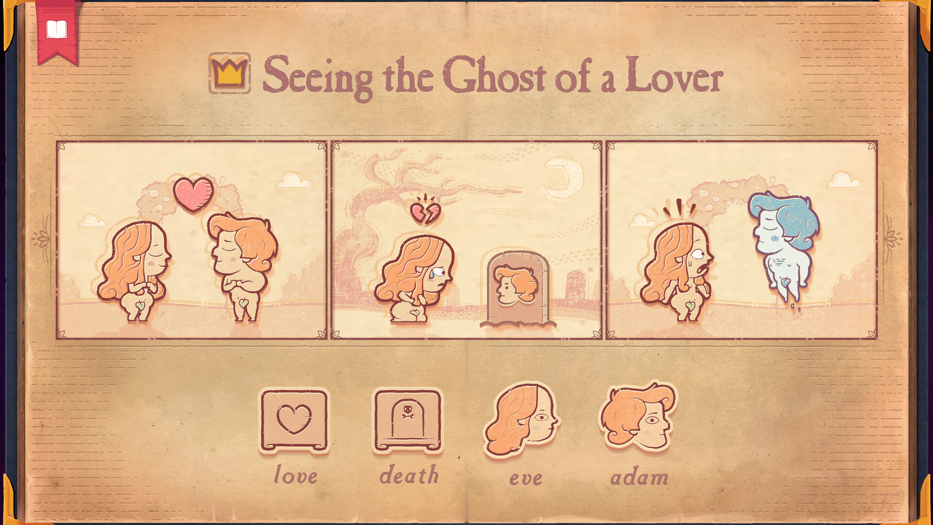 讲故事的人/Storyteller_1