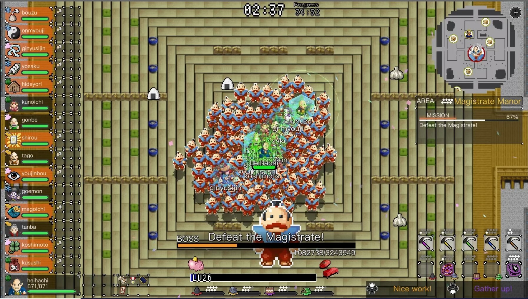 一揆团结 Ikki Unite_1