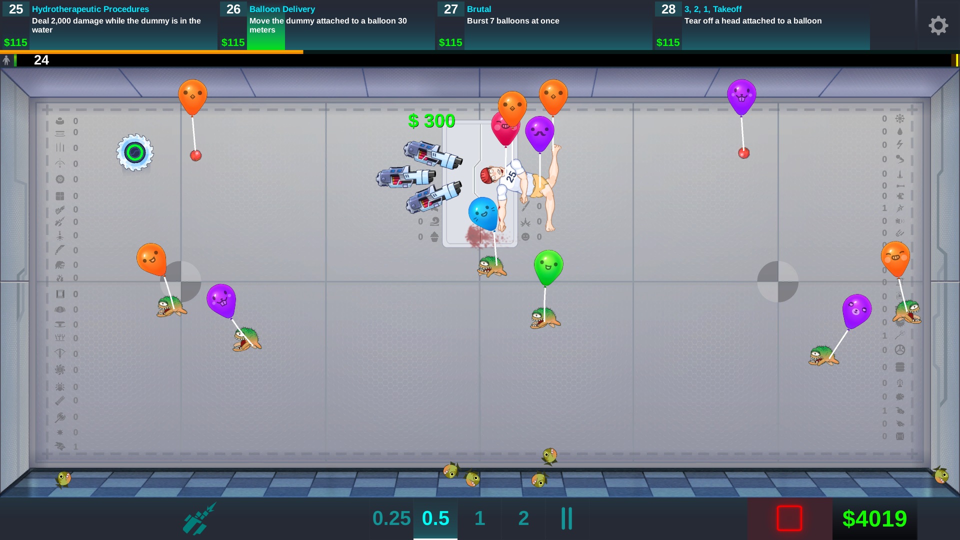 人类实验室/Happy Room_1