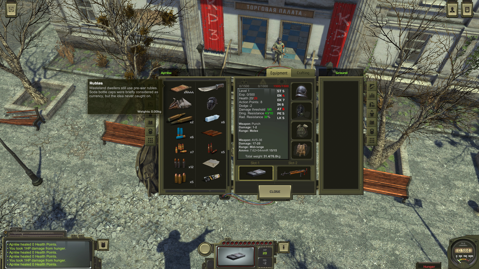 核爆RPG：末日余生/ATOM RPG: Post-apocalyptic indie game_0