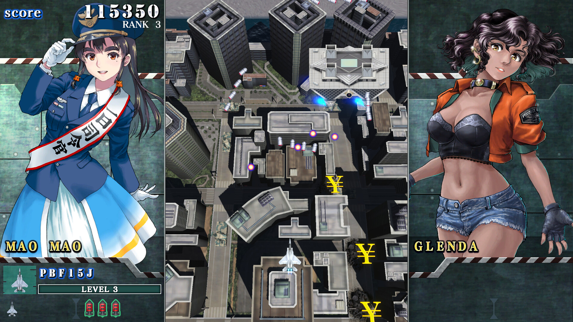 音翼重聚/SONIC WINGS REUNION_1