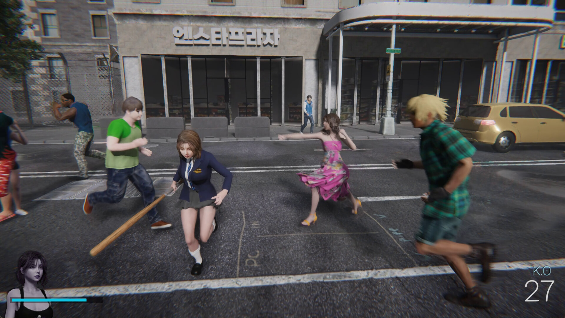 兽人的新娘/Orc's Bride_0