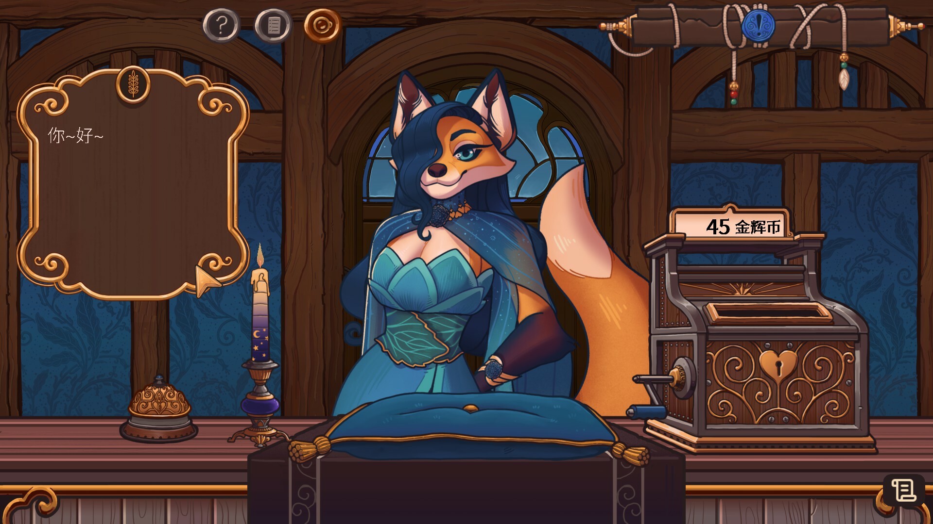 奇巧匠：手工经商模拟_1