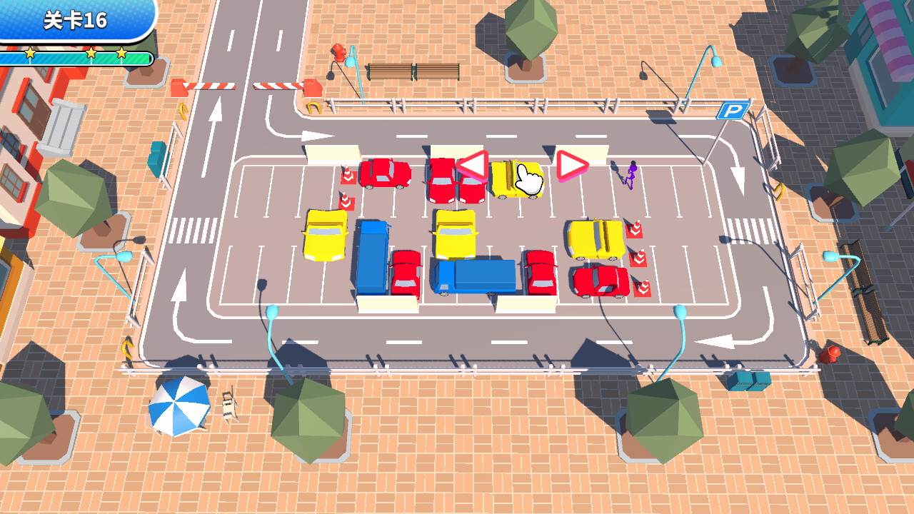 那些游戏/THOSE GAMES_0