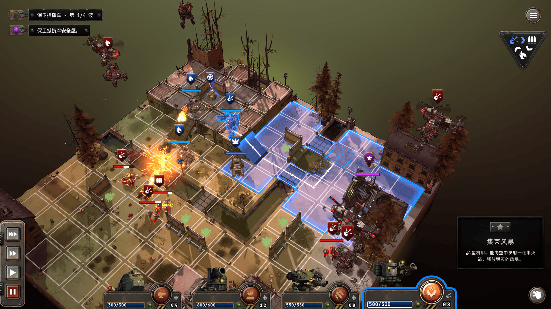 铁锈风云/Grit and Valor - 1949_0