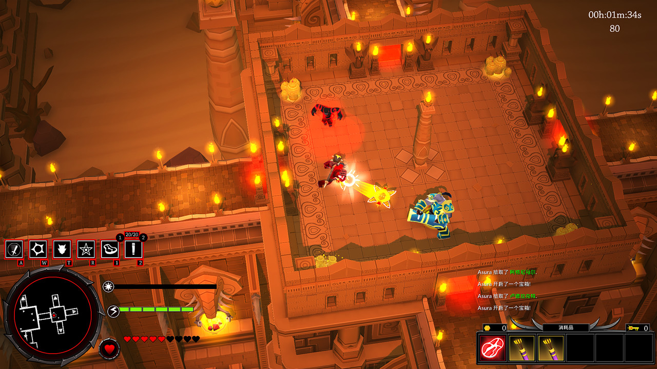 战神阿修罗/Asura: Vengeance Edition_0