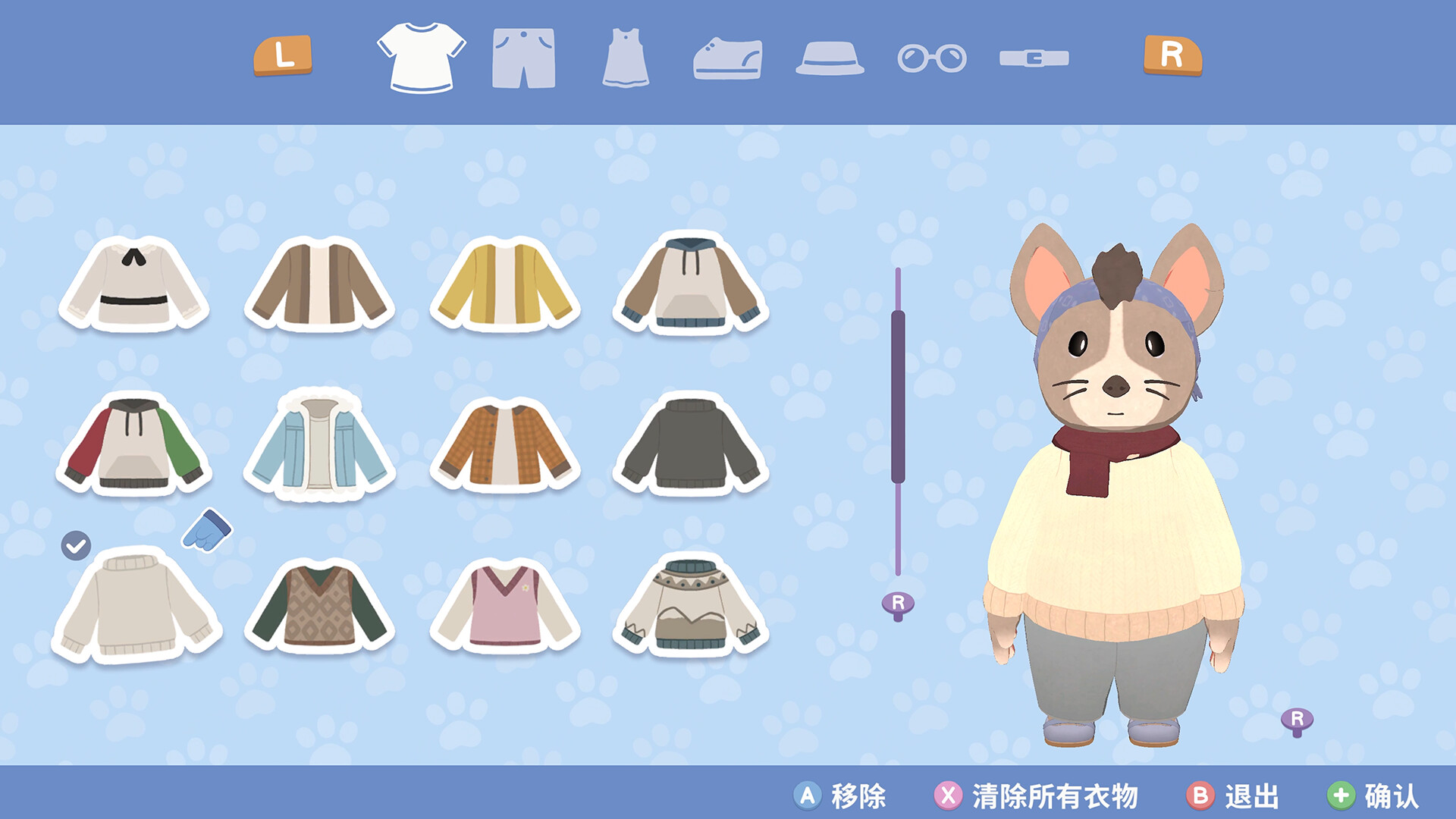 乐客萌途/Locomoto_1