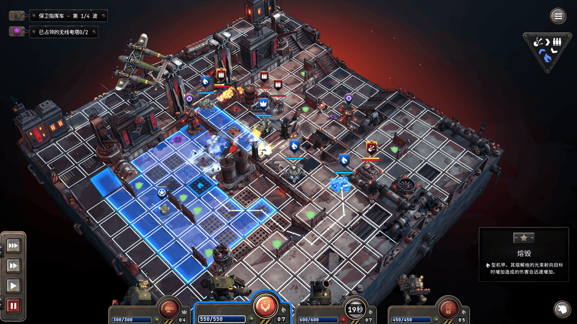 铁锈风云/Grit and Valor - 1949_1