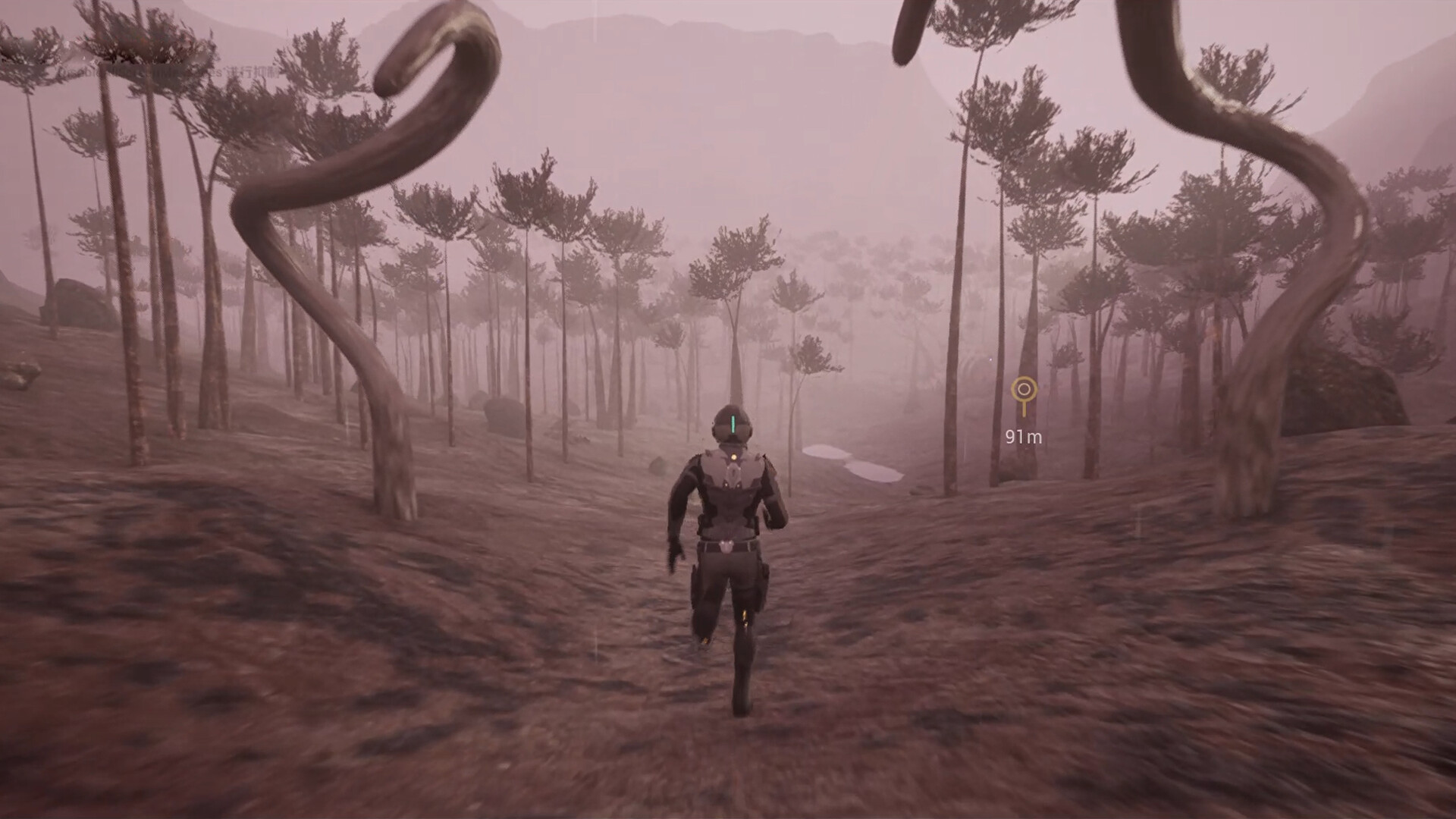 红矮星/SUNSET OF ATE_1