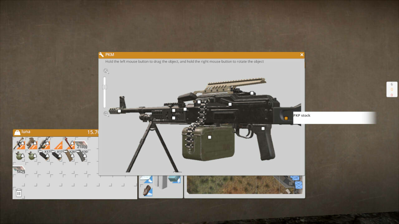 异变战区2/E.E.R.I.E2_1