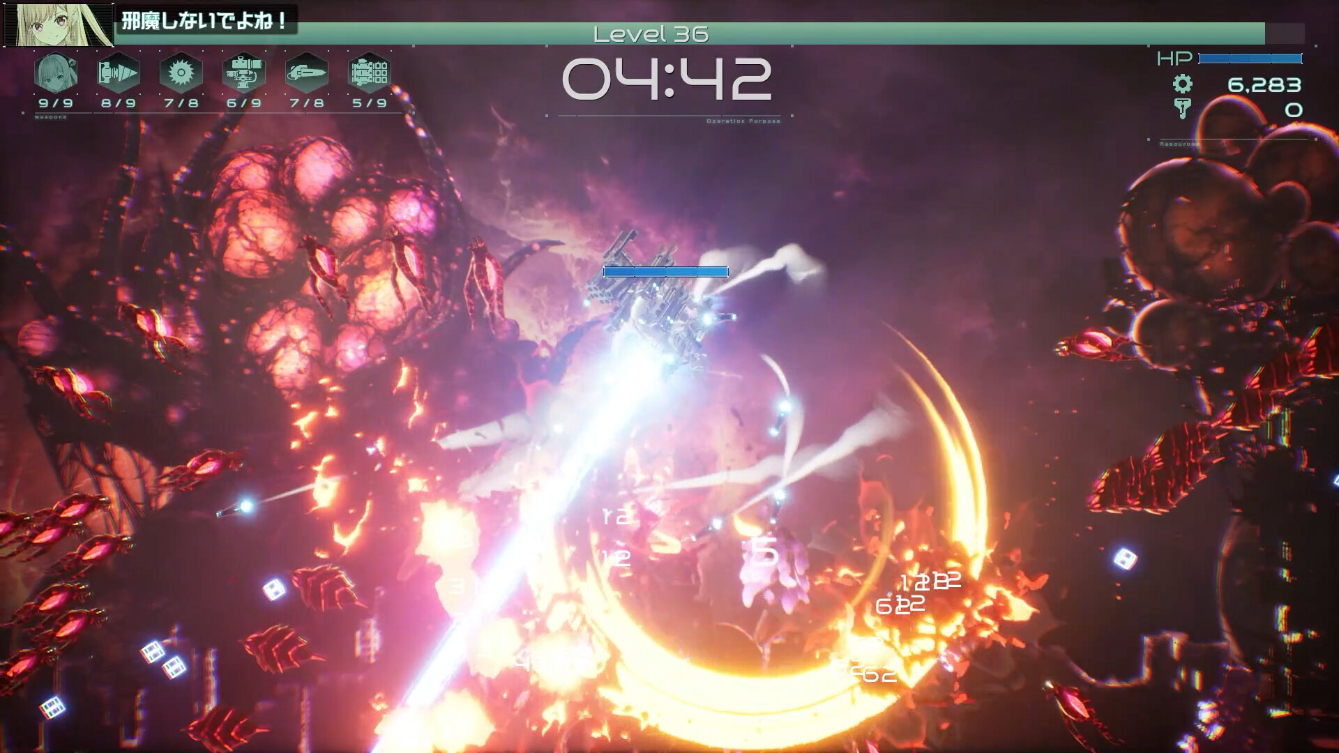 第九哨兵姐妹/9th Sentinel Sisters_0