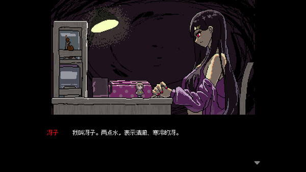 SAEKO：女巨人恋爱模拟_3