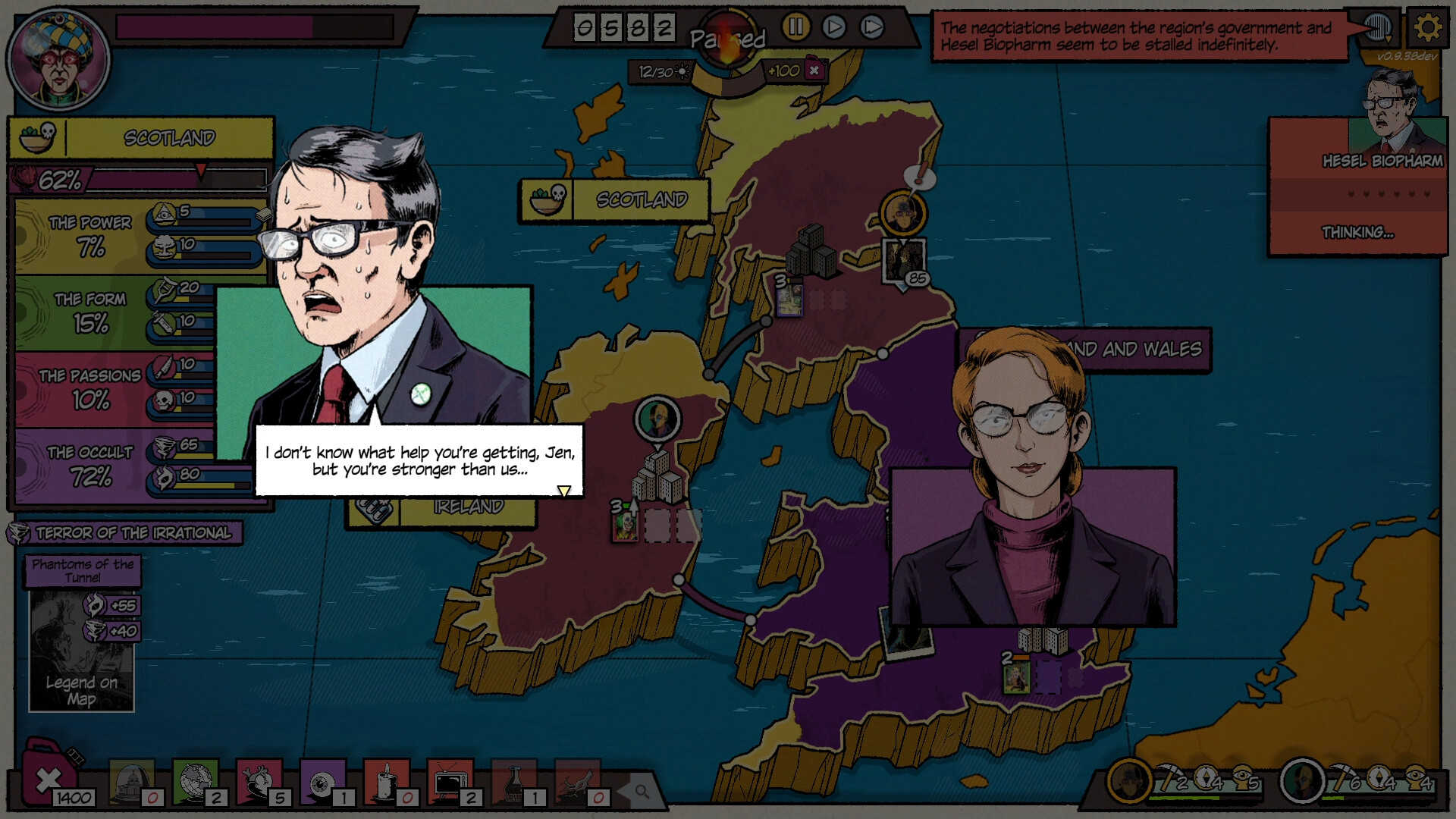 妙不可言的恐惧机器/The Fabulous Fear Machine_0