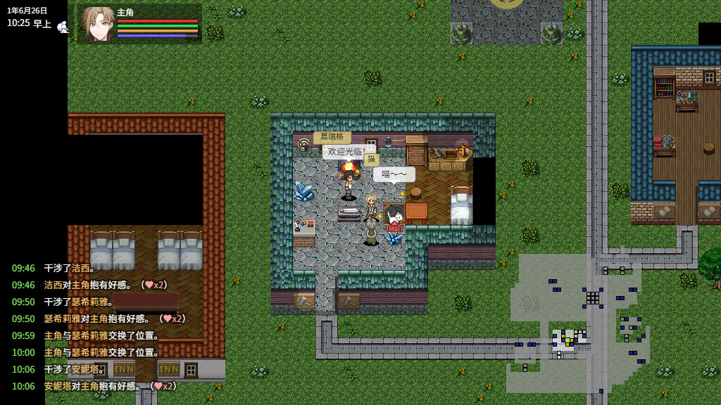 异世界创造者/Creator of Another World_2