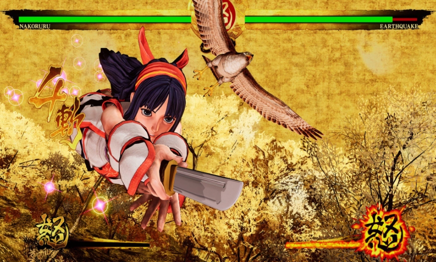 switch侍魂晓 SAMURAI SHODOWN V 2.4.3 金手指