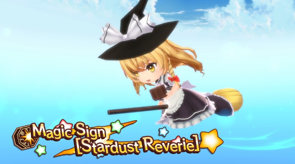 东方符卡嘉年华 Touhou Spell Carnival_0