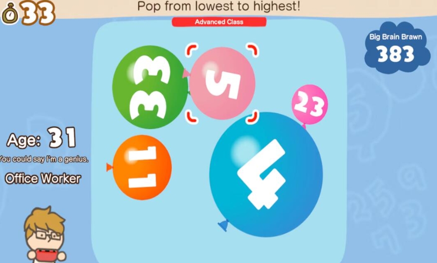 灵活脑学校 一起伸展大脑 Big Brain Academy_1