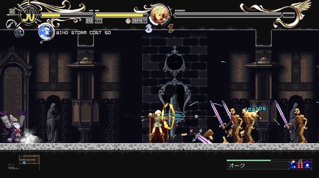 【5.05】PS4游戏《罗德斯岛战记：蒂德莉特的奇境迷宫冒险.Record of Lodoss War: Deedlit in Wonder Labyrinth》中文v1.0下载