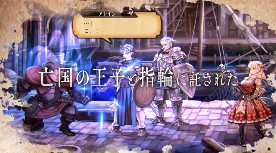 【5.05】PS4游戏《圣兽之王 Unicorn Overlord》中文v1.01下载