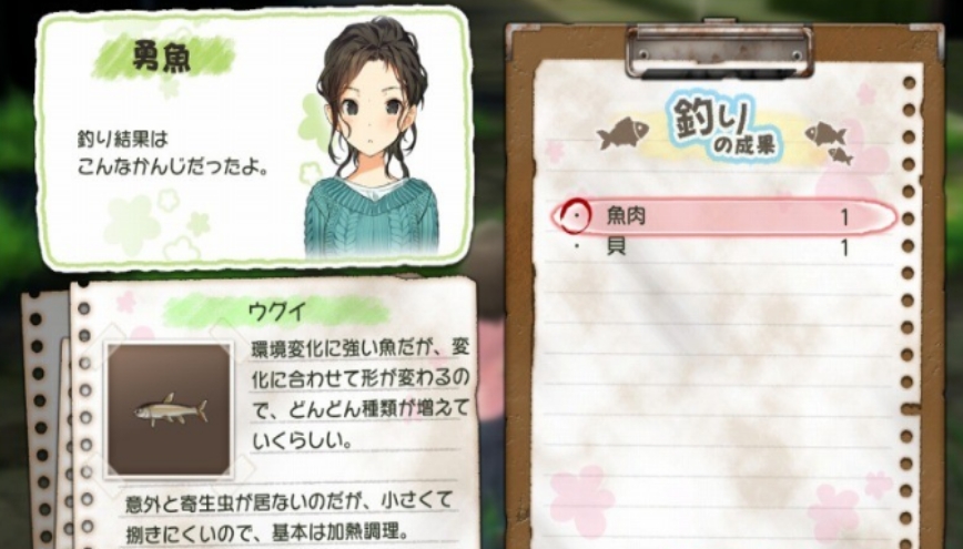 【6.72】PS4游戏《致全人类》日版 v1.00下载