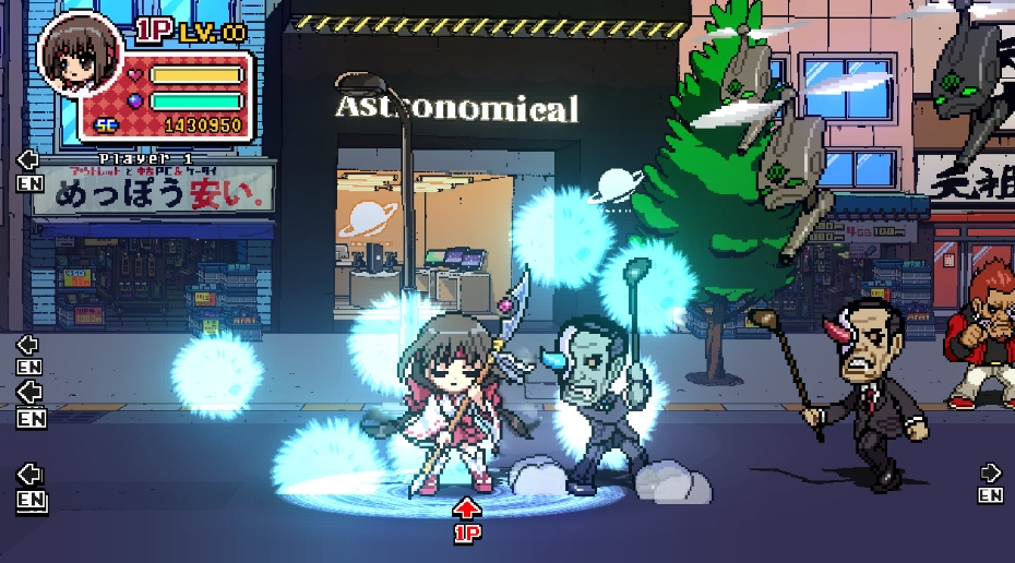 幻象破坏者：战场/Phantom Breaker: Battle Grounds_1