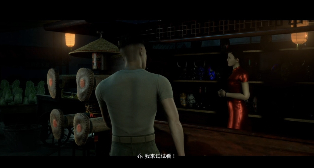 【5.05】PS4游戏《黑相集：棉兰号》港版中文V1.20 整合版 + 降级 + 1 DLC下载