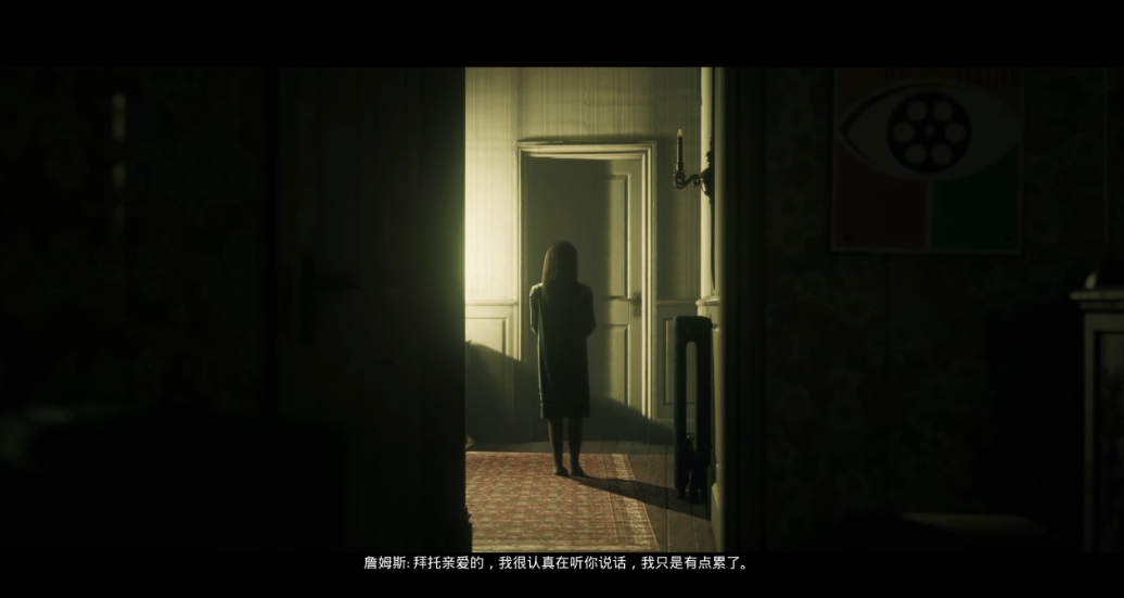 【5.05】PS4游戏《黑相集：稀望镇》港版中文V1.12 整合版 + 降级 + 1 DLC下载