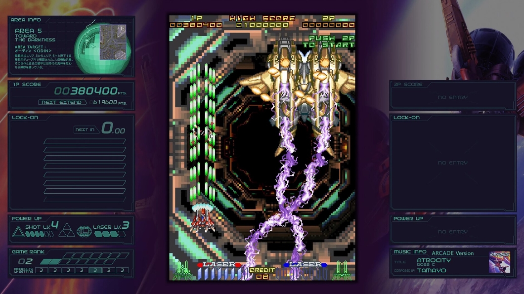 镭射街机编年史/Ray’z Arcade Chronology_0