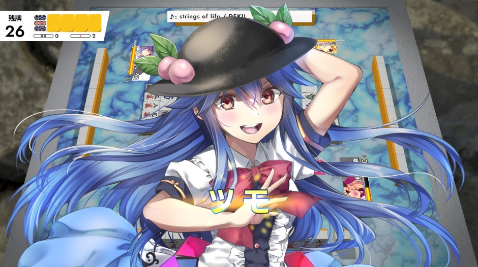 东方幻想麻雀 Touhou Gensou Mahjong_0