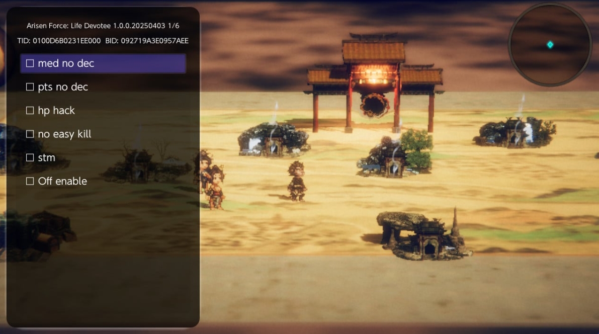 switch崛起力量 添命人 Arisen Force Life Devotee 1.0 金手指