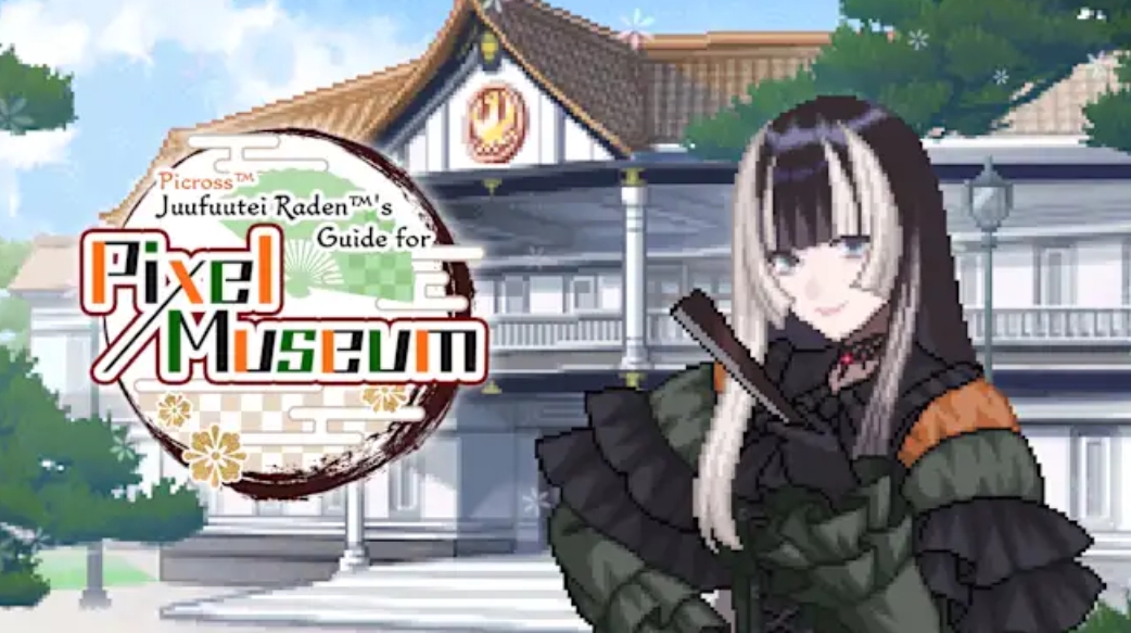 绘图方块 儒乌风亭螺钿为你导览！像素美术馆_1