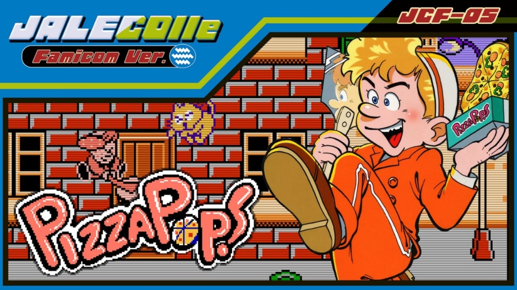 JALECO红白机版 披萨大战 JALECOlle Famicom Ver. Pizza Pop!_0