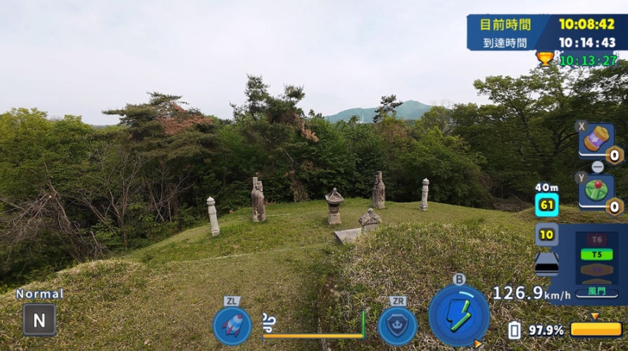 韩国无人机飞行游览临瀛大君李璆墓域_0