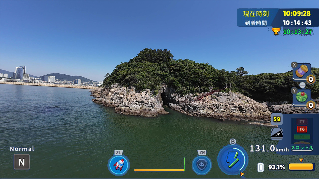 韩国无人机飞行游览 梧桐岛龙窟_0