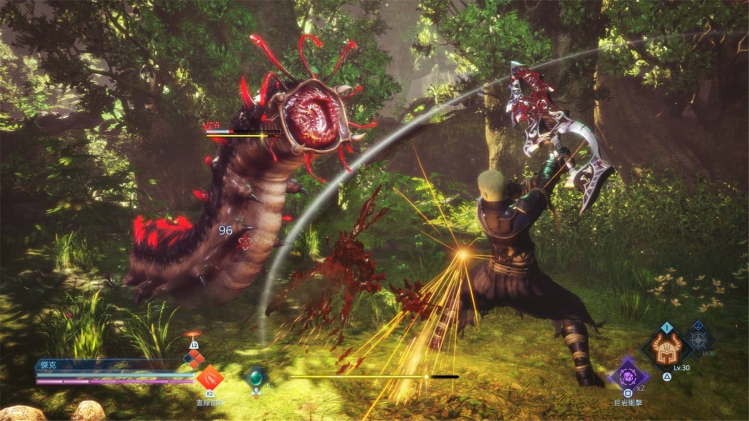 最终幻想起源：天堂的陌生人/STRANGER OF PARADISE FINAL FANTASY ORIGIN_0