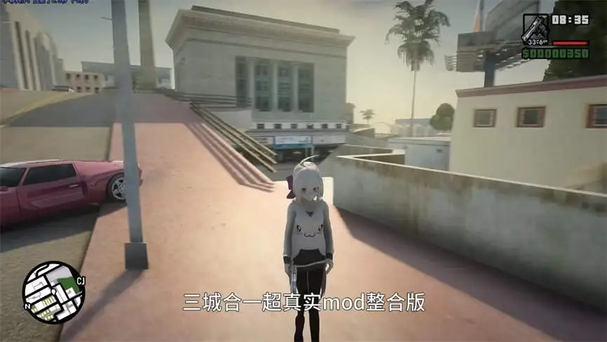 GTA侠盗猎车手三部曲_2