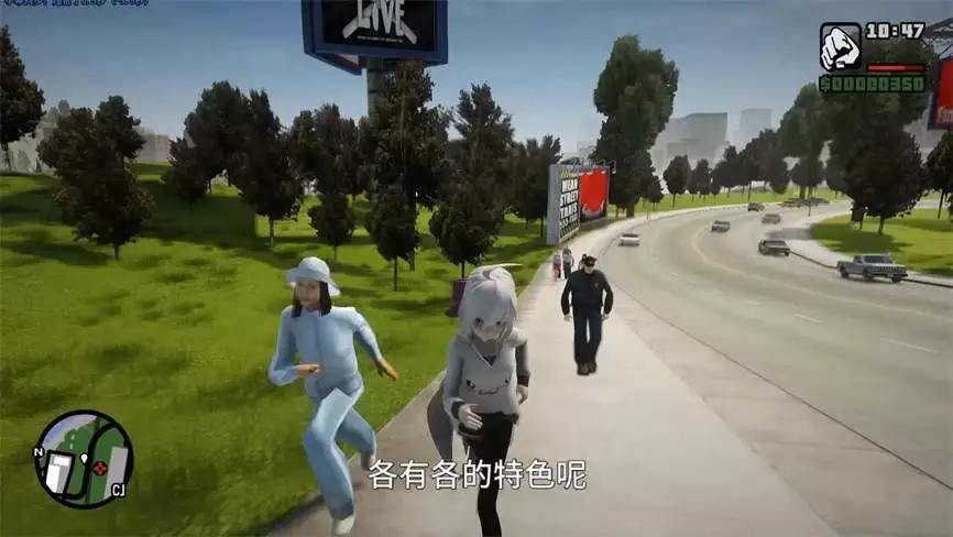 GTA侠盗猎车手三部曲_5